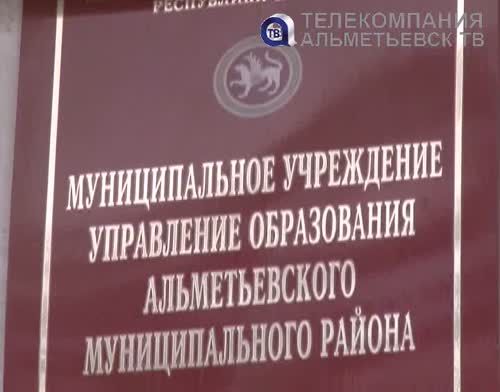 Альметьевская прокуратура нашла нарушения в работе детских садов