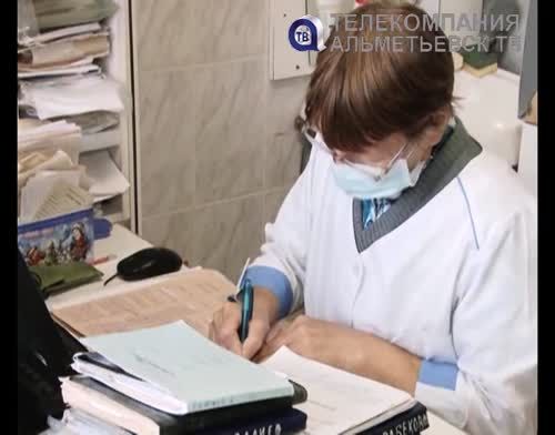 Медики Альметьевска призывают жителей сделать прививки от гриппа