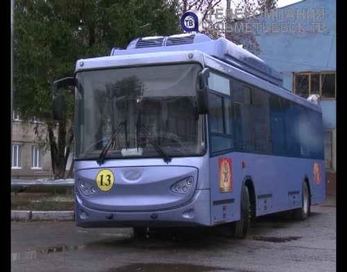 Прокуратура нашла нарушения в работе Альметьевского троллейбусного управления