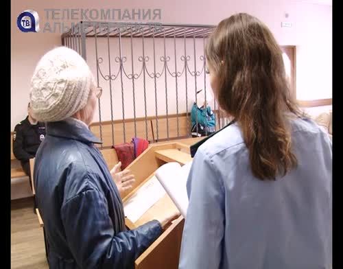 В Альметьевске бухгалтер банка пять лет присваивала деньги вкладчиков