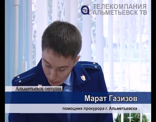 В Альметьевске лишенного прав водителя приговорили к обязательным работам и снова лишили прав