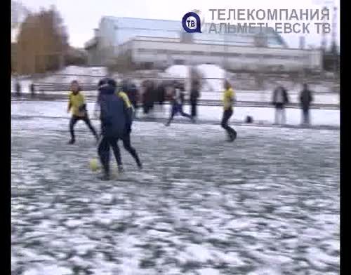 В Альметьевске прошел чемпионат по мини-футболу