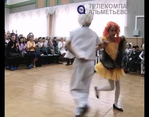 В татарской гимназии Альметьевска первоклассников посвятили в гимназисты