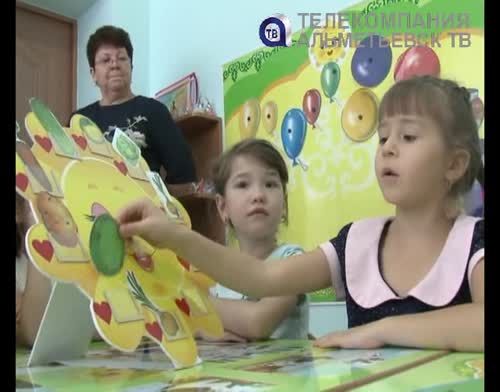 Детские сады Альметьевска готовятся к конкурсу «Мин татарча сойлэшэм – Я говорю по-татарски»