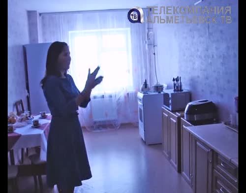 В Альметьевске семья полицейских получила квартиру к профессиональному празднику