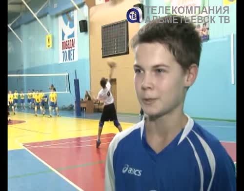 В Альметьевске прошло первенство Татарстану по волейболу 