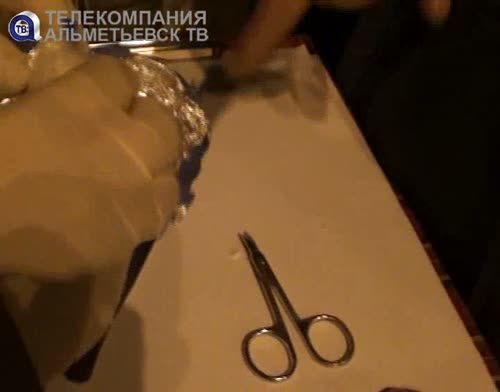 В Татарстане у сбытчицы наркотиков изъяли более пяти тысяч доз «синтетики»