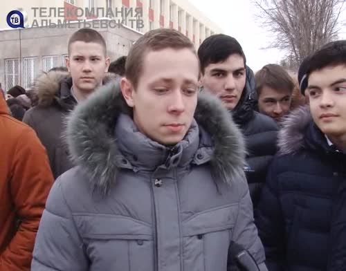 В Альметьевске эвакуировали студентов политехнического техникума