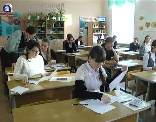 В Альметьевске выпускники сдали пробные экзамены по русскому языку