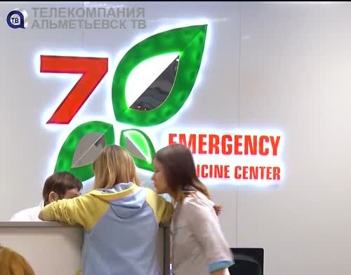 Татарстанские врачи в ожидании эпидемии острых респираторных заболеваний