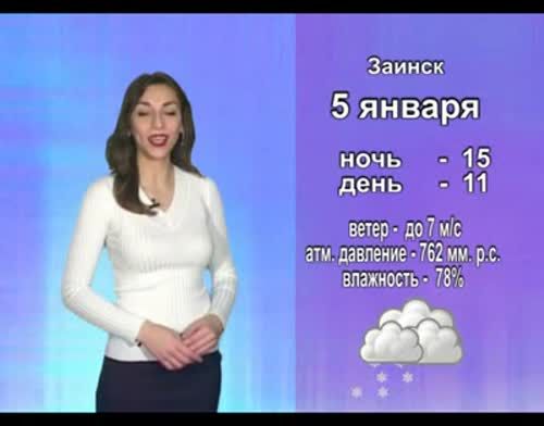 В Альметьевске 5 января будет облачно с прояснениями