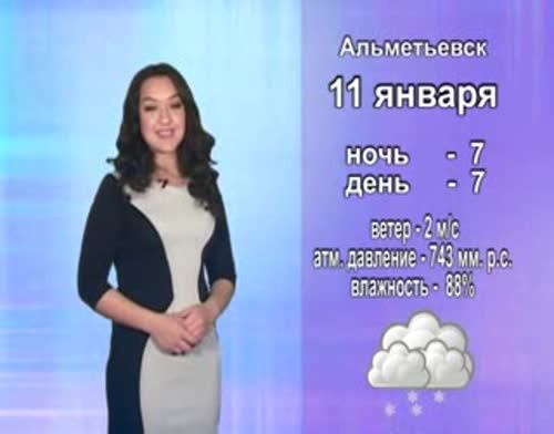 Гидрометцентр Татарстана предупреждает о снежных заносах