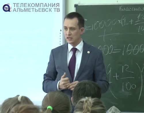 Глава Альметьевского района Айрат Хайруллин побывал на открытом уроке в школе
