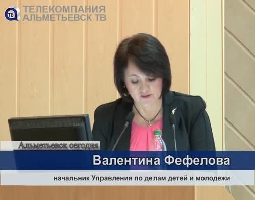 111 обращений поступило в Департамент ЖКХ Альметьевска в феврале