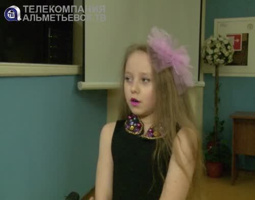 Конкурс «Юная красавица Альметьевска» прошел в нефтеграде