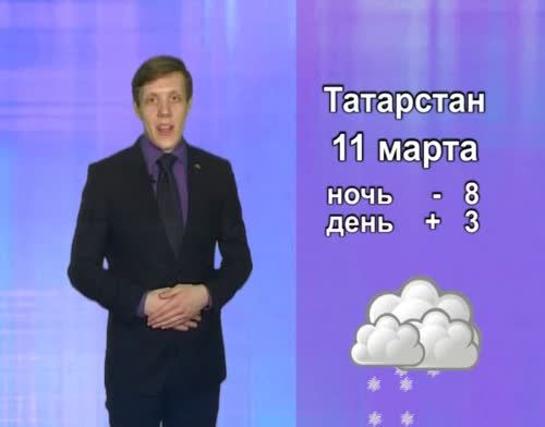 В Татарстане установилась весенняя погода