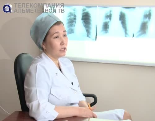 Медики Альметьевска рассказали о причинах возникновения туберкулеза 