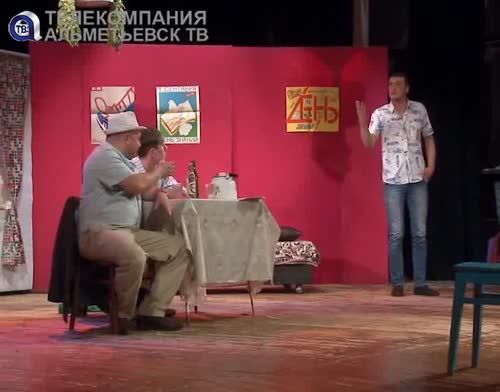 Фестиваль народных театров «Идел-йорт» завершился в Альметьевске