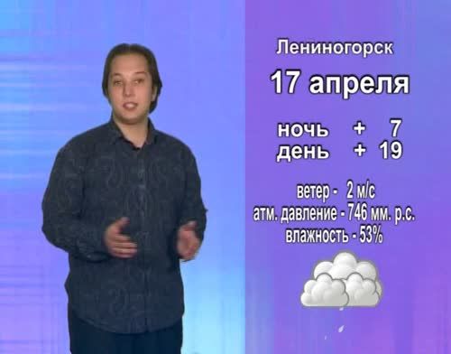 В большинстве районов Татарстана пройдет дождь