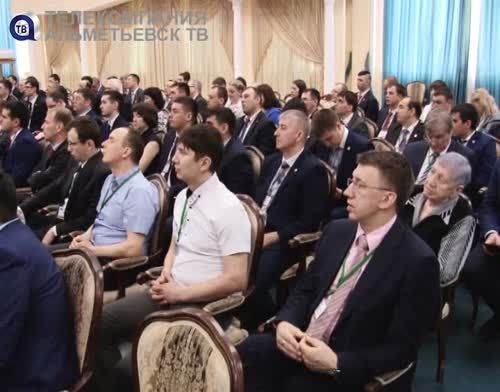 В Управлении «Татнефтегазпереработка» прошла научно-практическая конференция