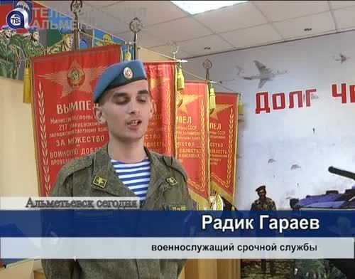 Делегация Альметьевска посетила воинскую часть в Иваново