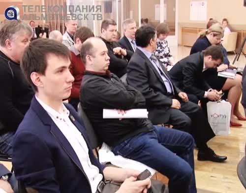 Предприниматели Альметьевска получили очень привлекательное предложение от муниципалитета