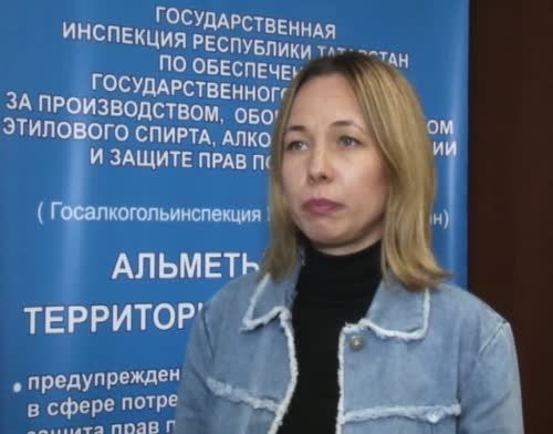 Сотрудники Госалкогольинспекции Альметьевска изъяли партию «фанфуриков»