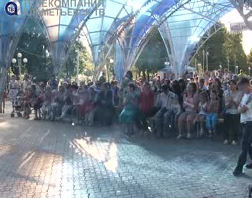 Большой концерт в честь Дня России прошел в городском парке Альметьевска