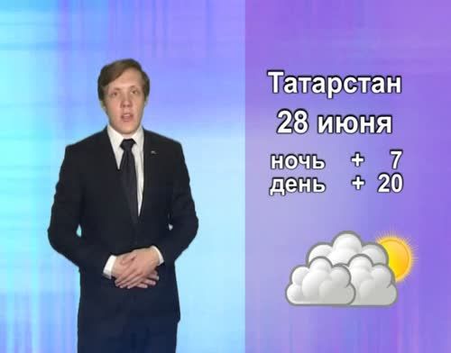 В Татарстане усилится ветер до 20 метров в секунду