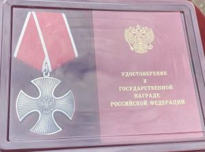 Боец СВО из Бугульмы удостоен Ордена Мужества