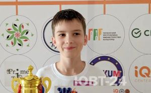 Альметьевский школьник занял второе место в Международной олимпиаде по ментальной арифметике