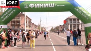 1 мая в Альметьевске пройдет традиционная эстафета
