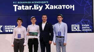 100 школьников и студентов разрабатывали IT-решения на «Tatar.Бу Хакатон»