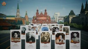 Портреты «Бессмертного полка» покажут на медиафасаде в Казани