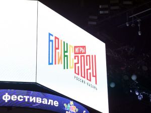 Сегодня открылись Игры БРИКС в Казани