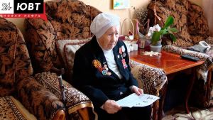 В день выборов 95-летие отметила альметьевская долгожительница