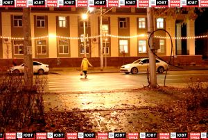 Альметьевцам посоветовали носить фликеры в темное время суток