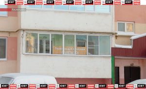 На управляющую компанию «Альметьевск» составили протокол о нарушениях