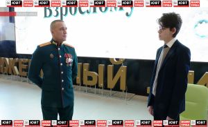 В Инженерном лицее прошел урок мужества с ветераном СВО