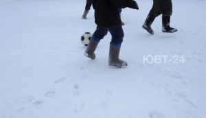 В Альметьевском районе пройдет футбольный матч в валенках