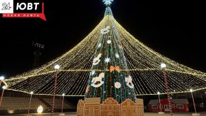 Для альметьевцев подготовили программу мероприятий на старый Новый год