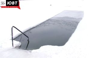 В Альметьевском районе определили места для купаний на Крещение