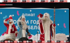 Жители Альметьевска встретили Старый Новый год