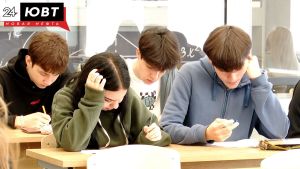 Рособрнадзор определил минимальные баллы ЕГЭ 2026