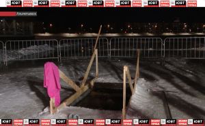 В Альметьевске прошли Крещенские купания