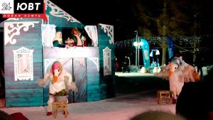 Спектакль «Абикины сказки» перенесли из-за погодных условий