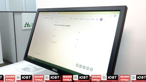 Семейный МФЦ готов помочь альметьевцам, попавшим в трудную жизненную ситуацию