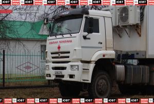 В селе Елхово начала работу мобильная поликлиника