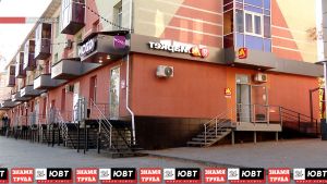 Альметьевцам рассказали, как вернуть товар на маркетплейс и защитить свои права