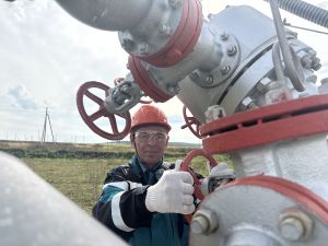 Почётное имя нефтяника